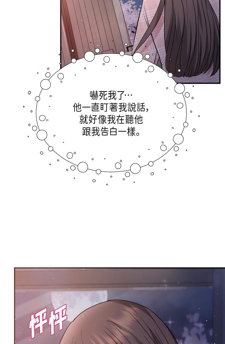 96.jpg
