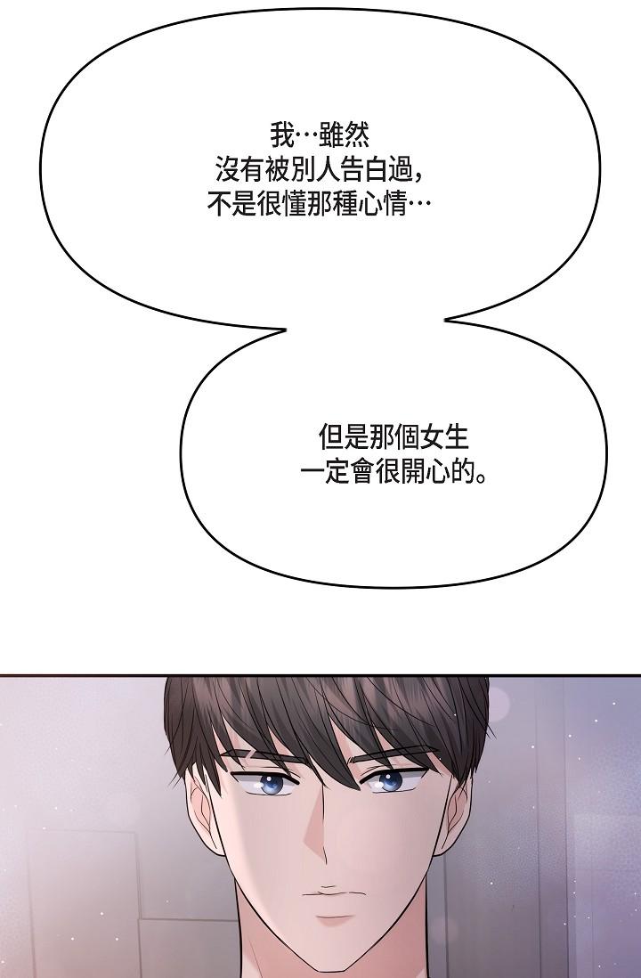 98.jpg