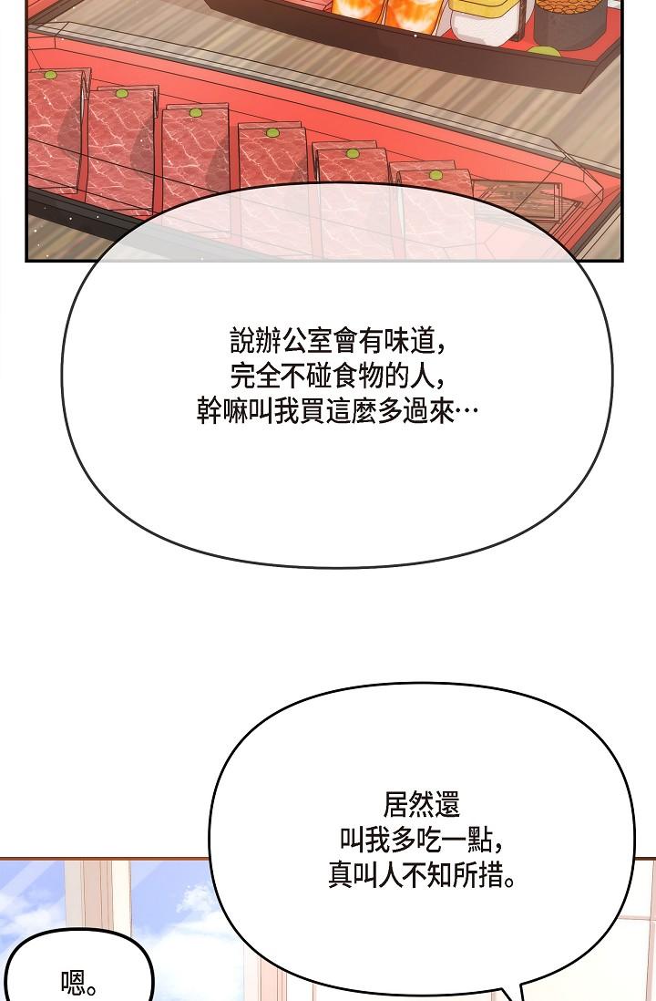 96.jpg