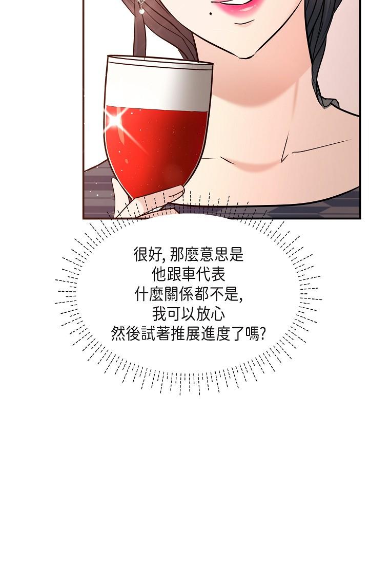 96.jpg