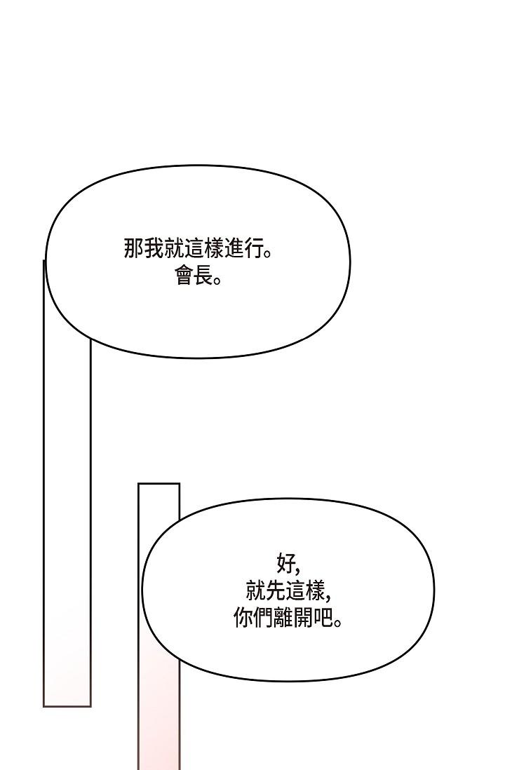 85.jpg