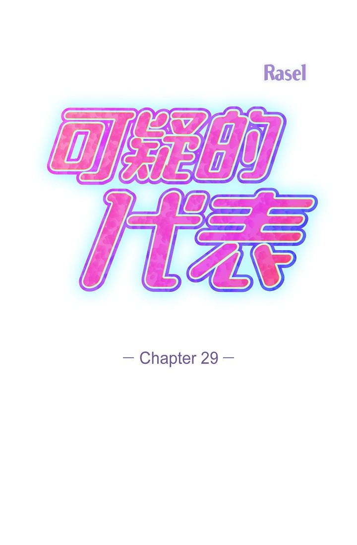 48.jpg