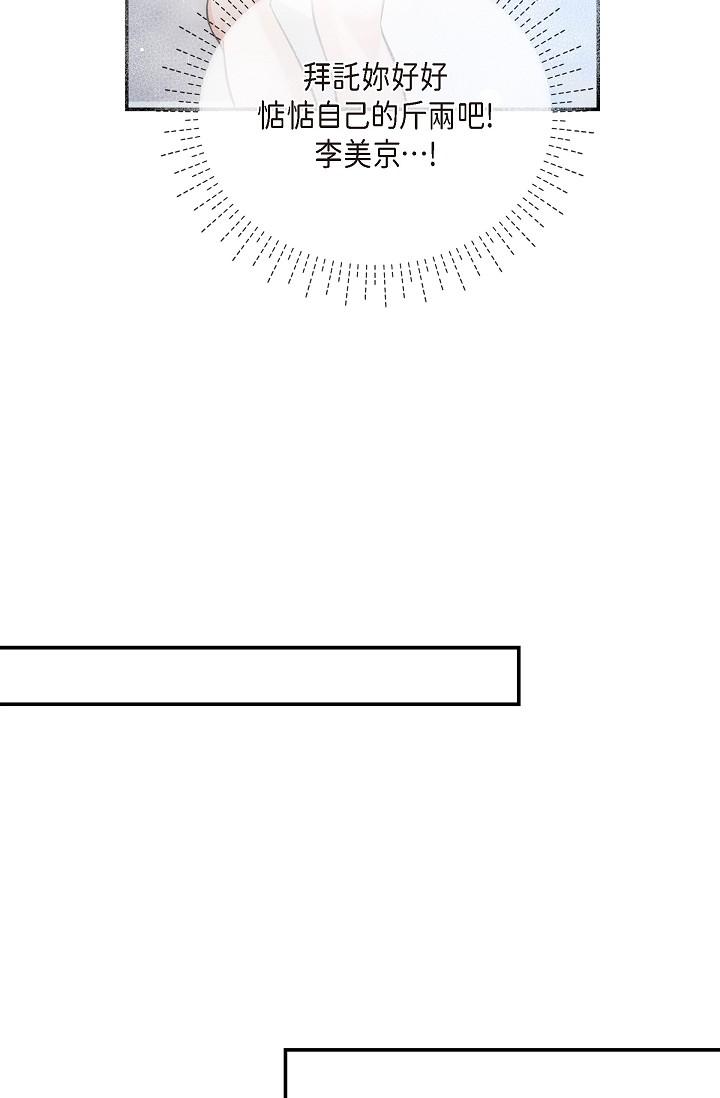 80.jpg