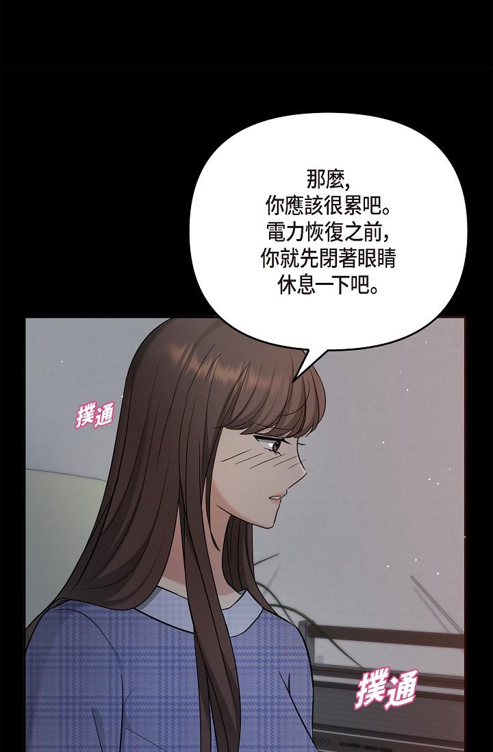 98.jpg