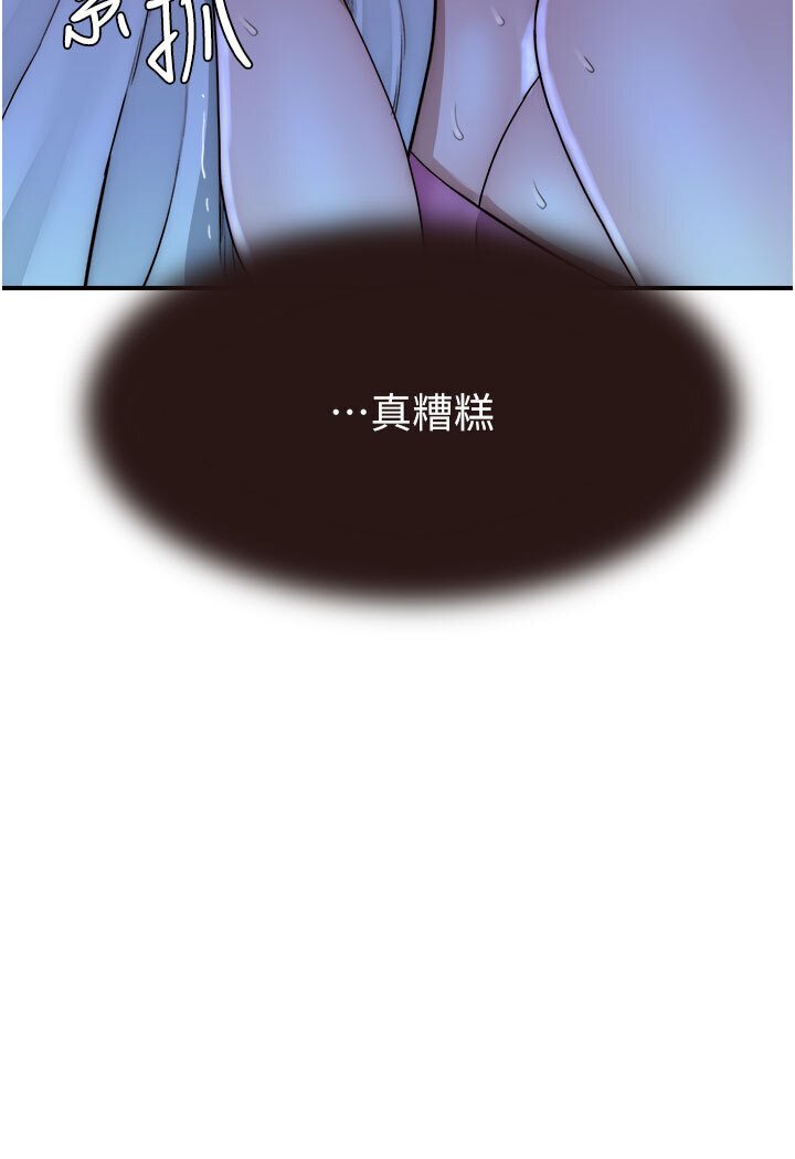 78.jpg