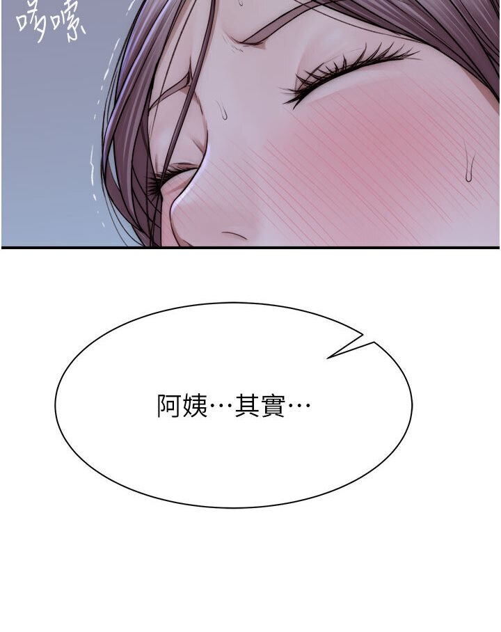 97.jpg