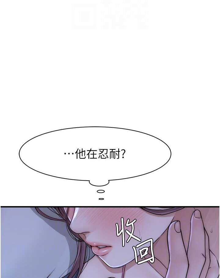 110.jpg