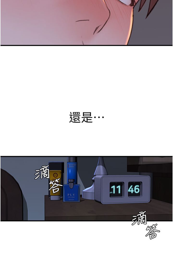 156.jpg