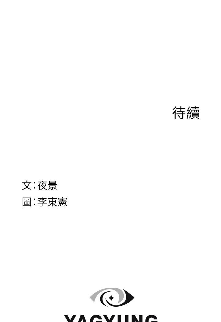 181.jpg