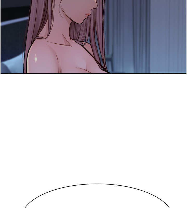 第71話-阿姨餵你喝ㄋㄟㄋㄟ