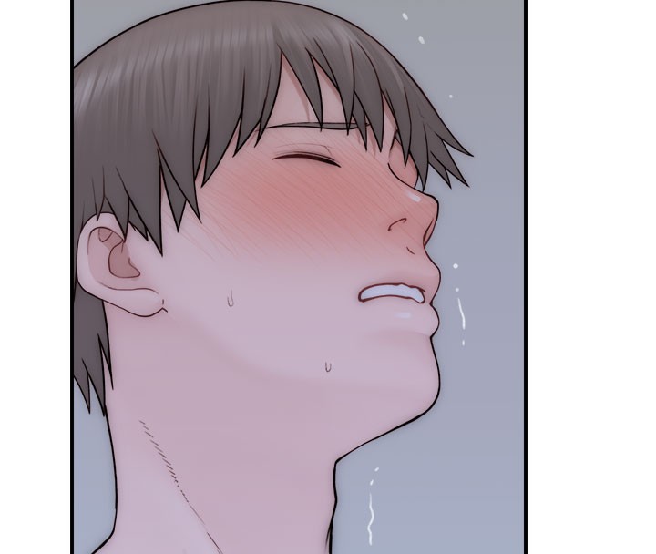 第71話-阿姨餵你喝ㄋㄟㄋㄟ