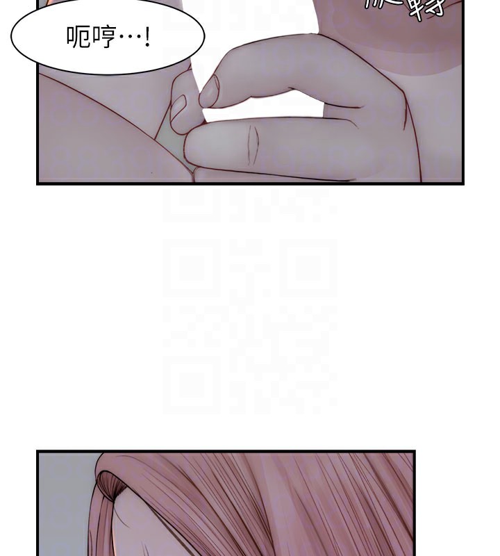 第71話-阿姨餵你喝ㄋㄟㄋㄟ