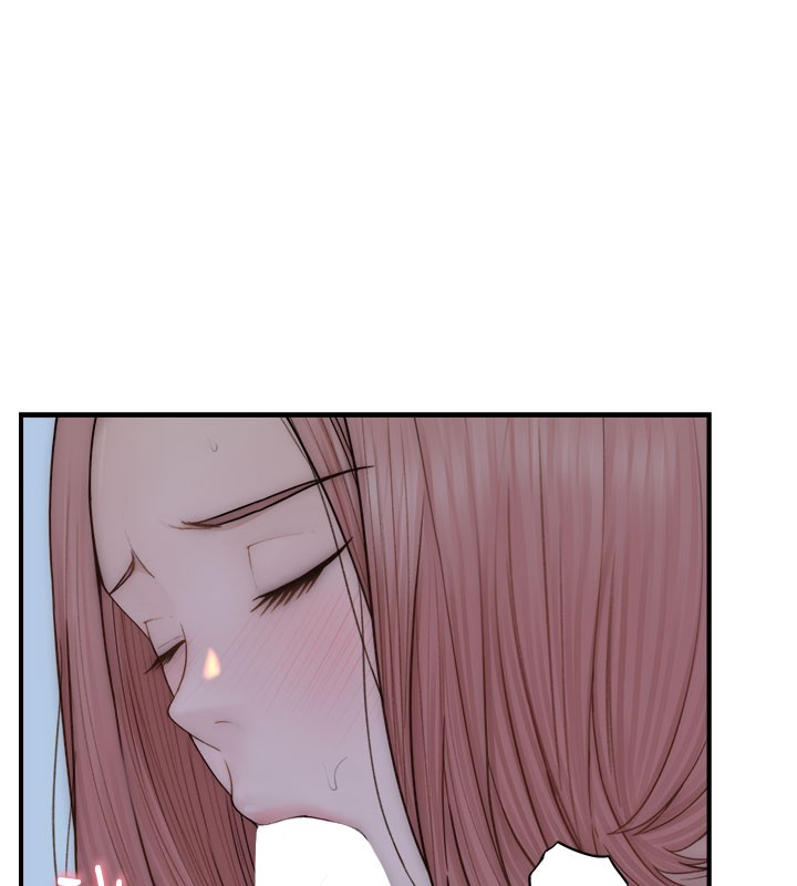 第71話-阿姨餵你喝ㄋㄟㄋㄟ