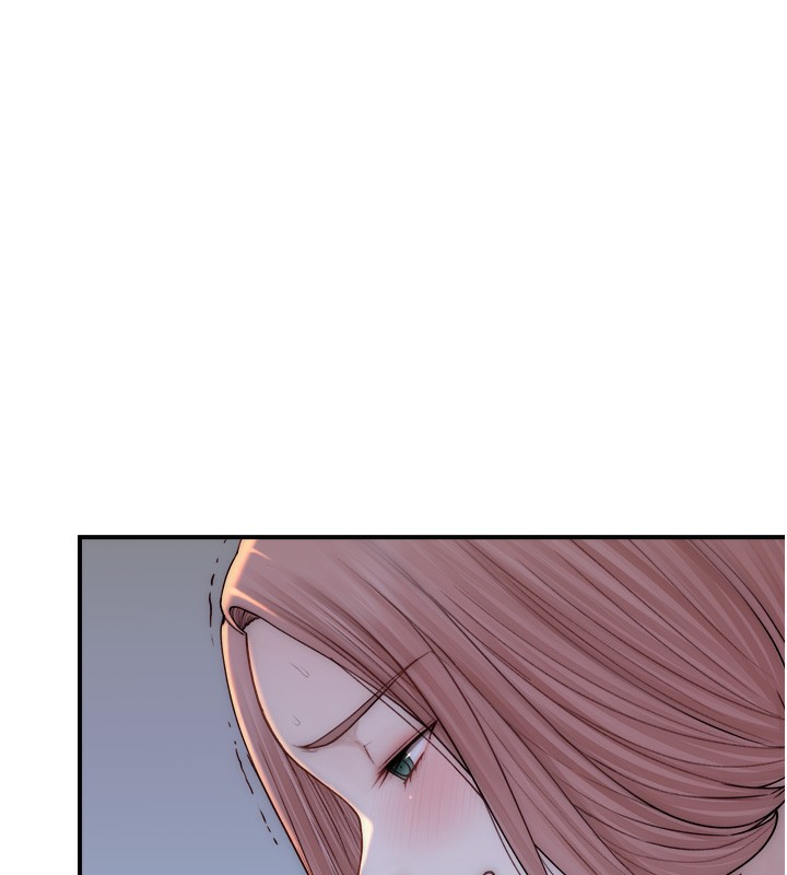 第71話-阿姨餵你喝ㄋㄟㄋㄟ