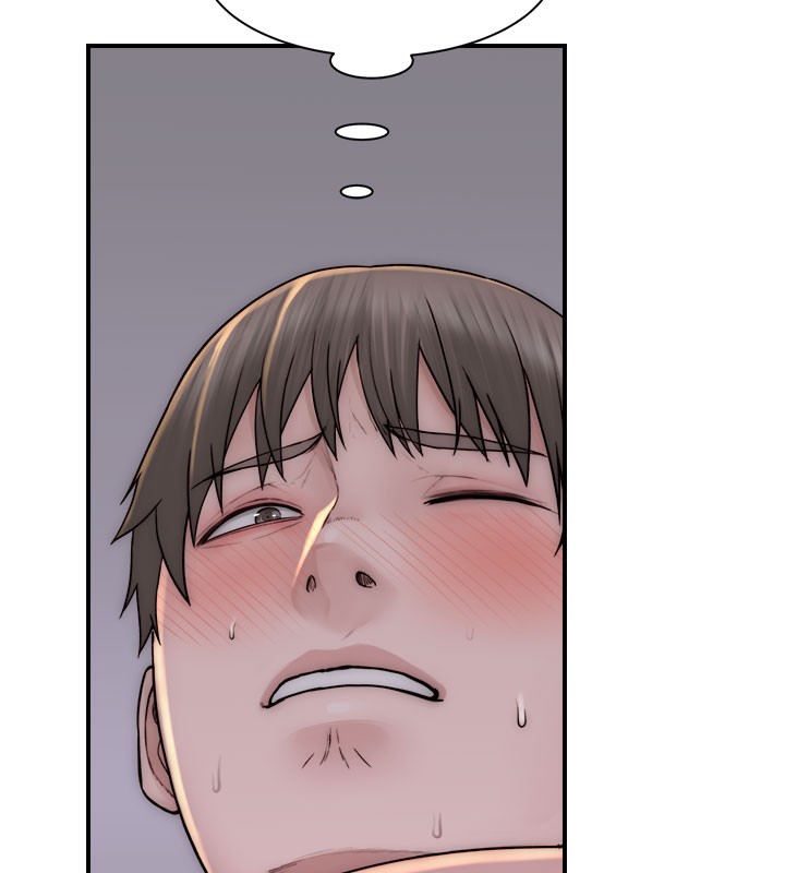 第71話-阿姨餵你喝ㄋㄟㄋㄟ