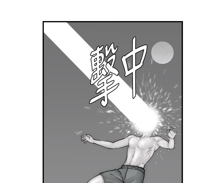 第71話-阿姨餵你喝ㄋㄟㄋㄟ