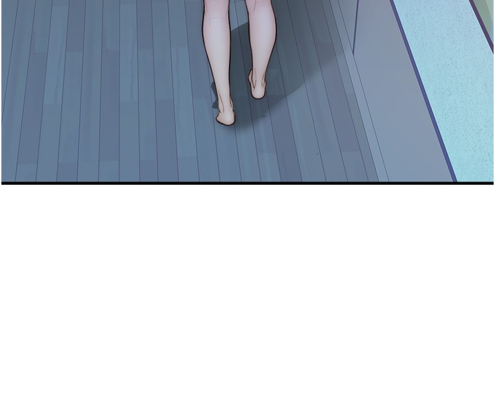 第71話-阿姨餵你喝ㄋㄟㄋㄟ