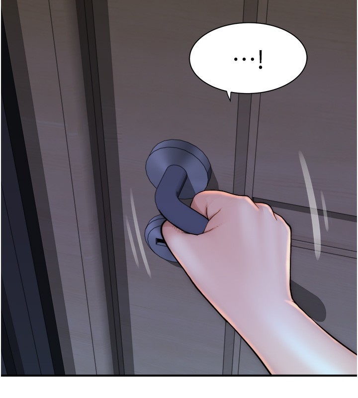 第71話-阿姨餵你喝ㄋㄟㄋㄟ