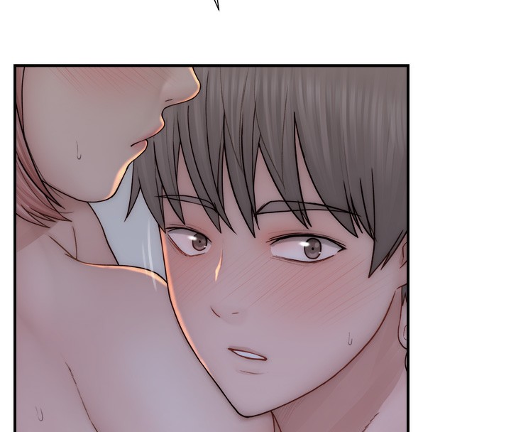 第71話-阿姨餵你喝ㄋㄟㄋㄟ