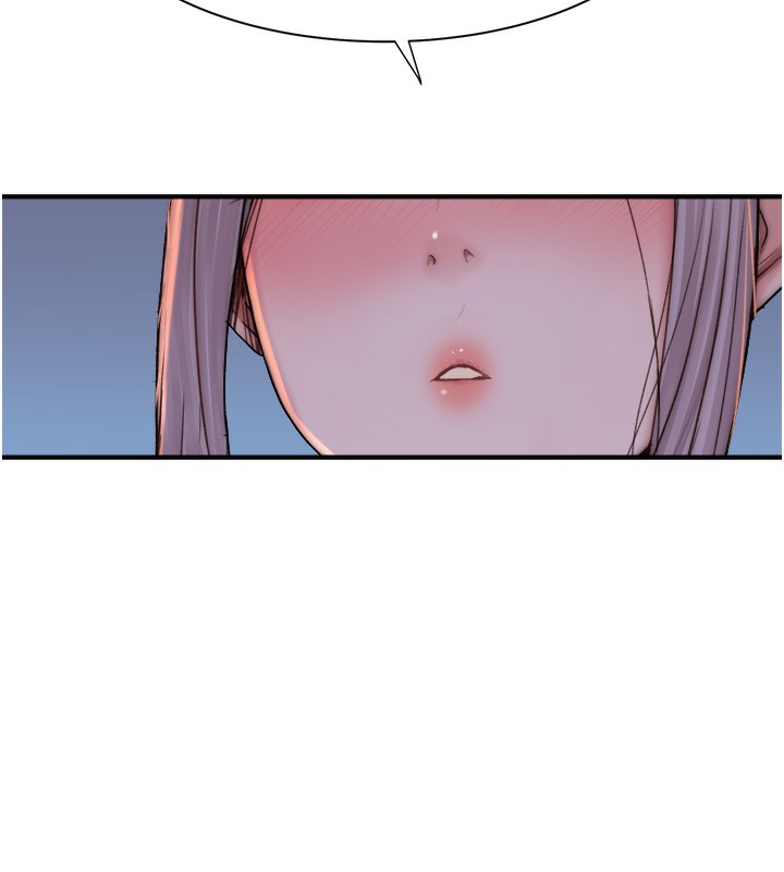 第71話-阿姨餵你喝ㄋㄟㄋㄟ