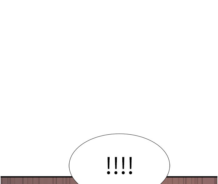 第71話-阿姨餵你喝ㄋㄟㄋㄟ