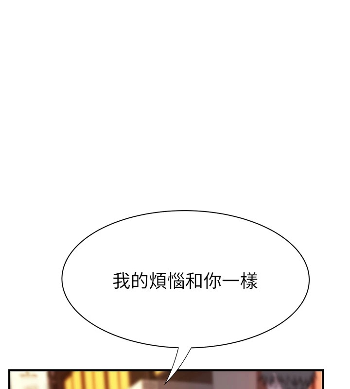 110.jpg