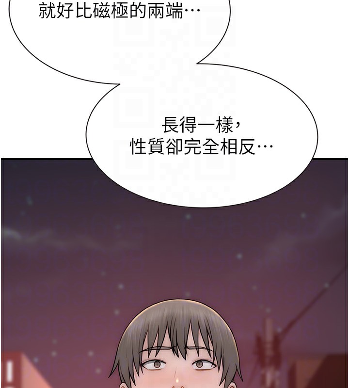 118.jpg