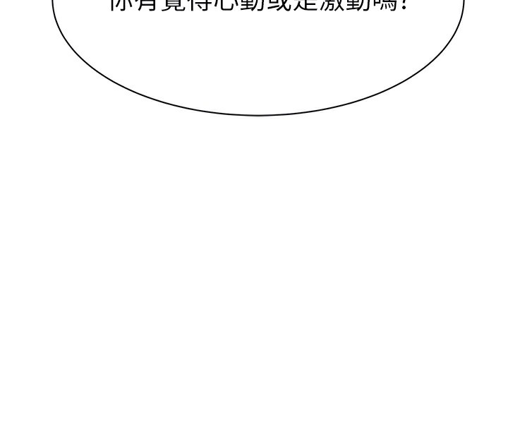 138.jpg