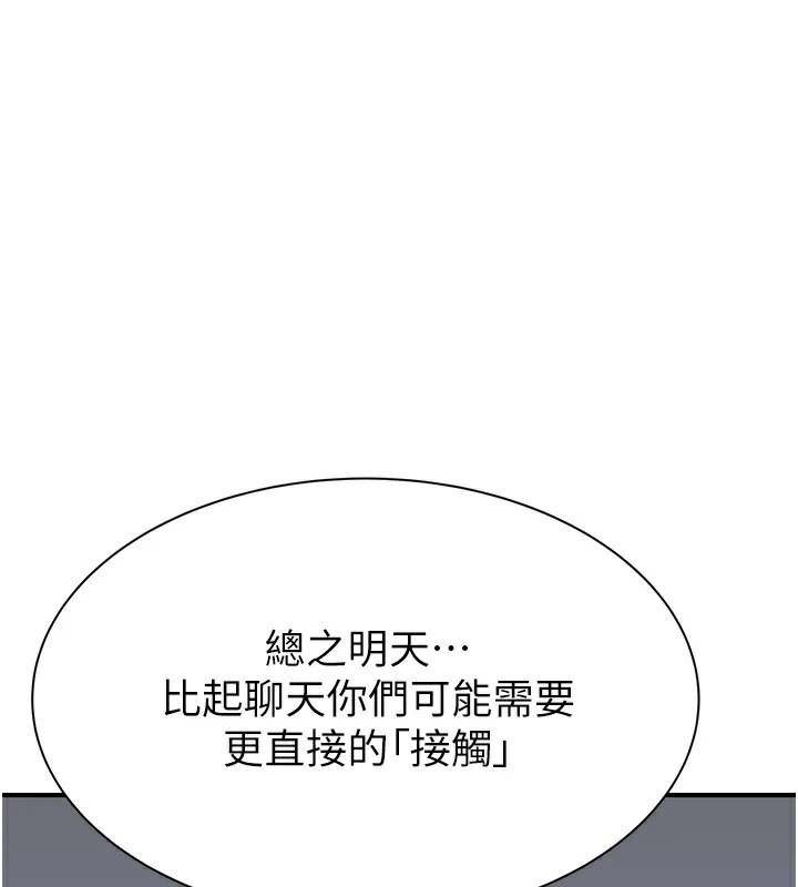144.jpg