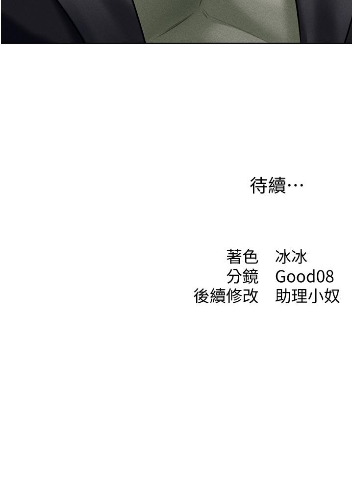 97.jpg