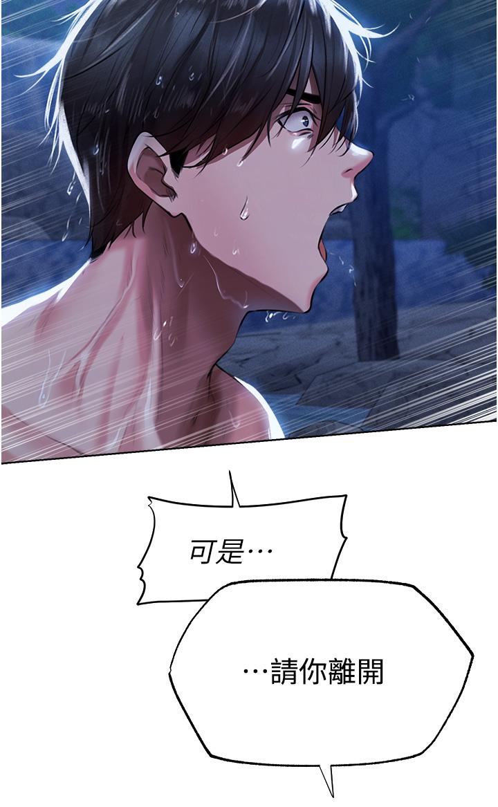 74.jpg