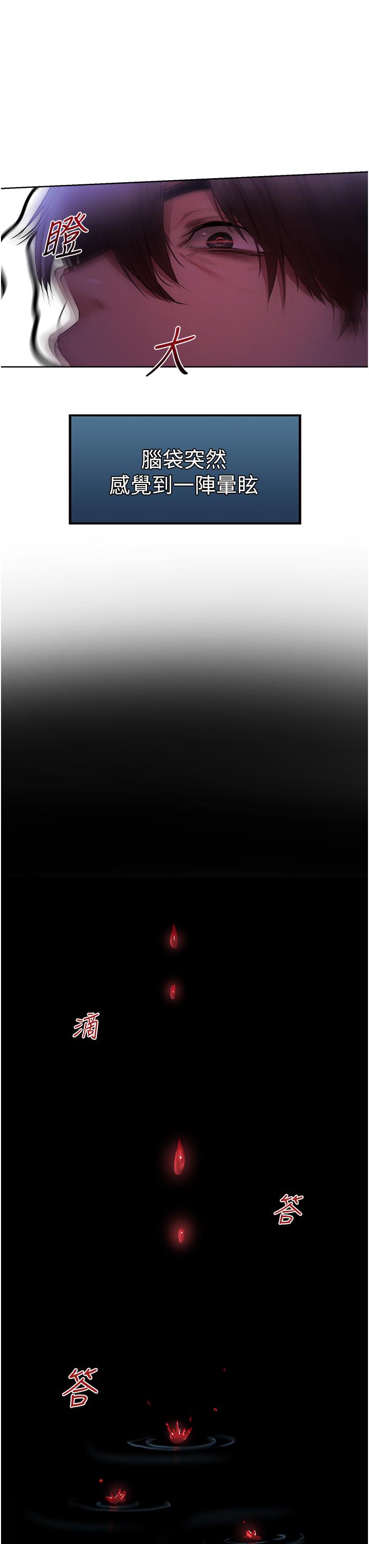 88.jpg