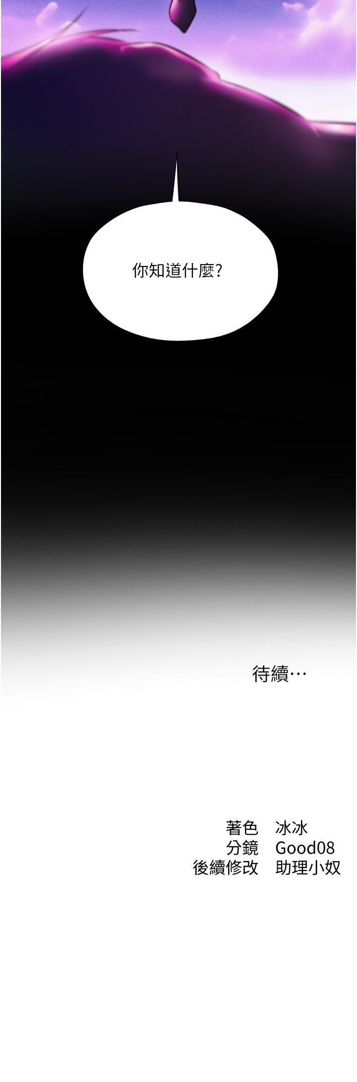 94.jpg