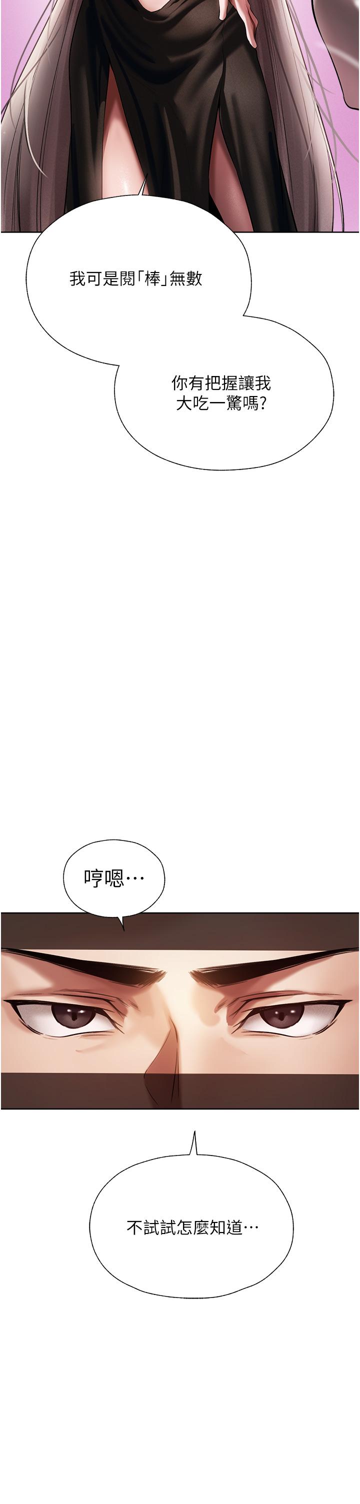 98.jpg