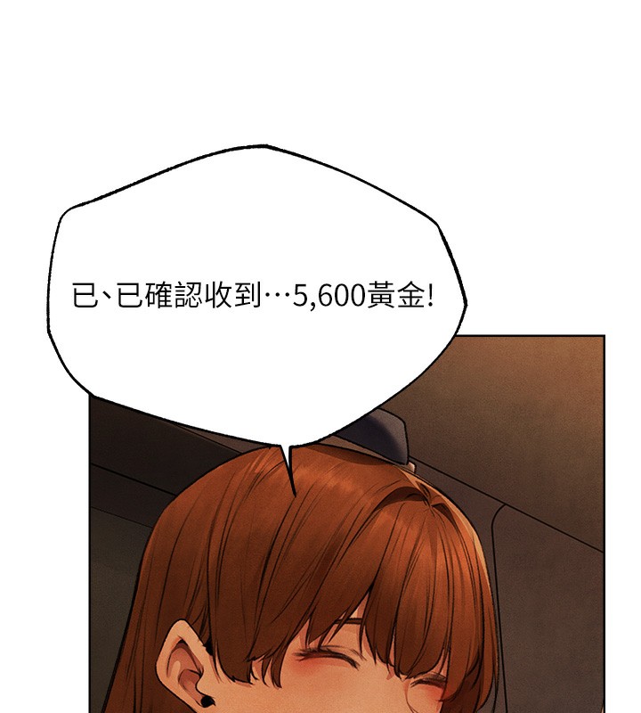 76.jpg
