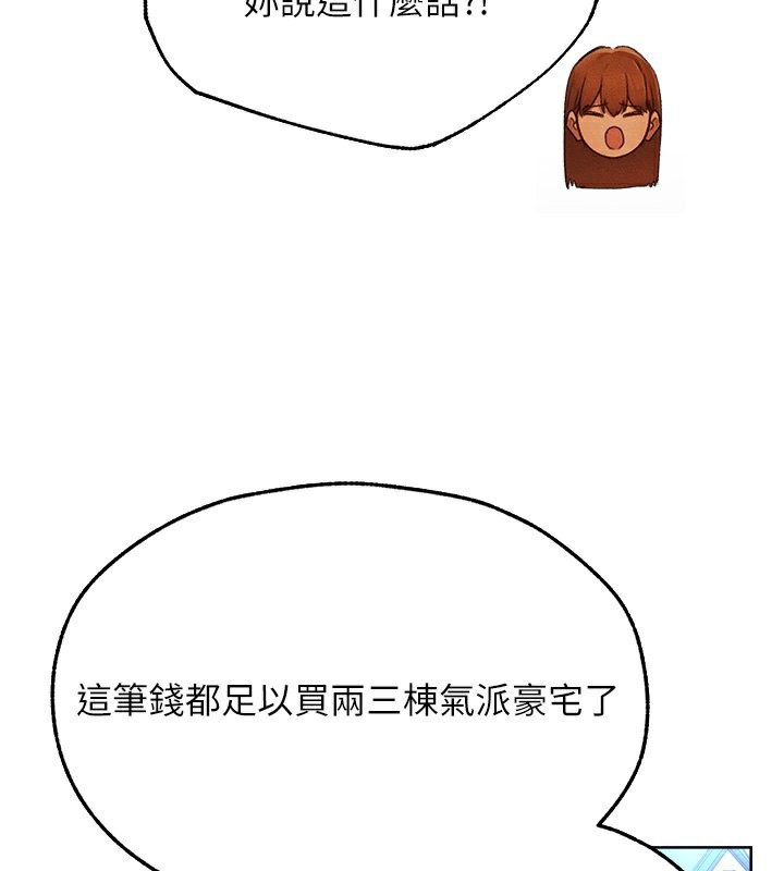 90.jpg