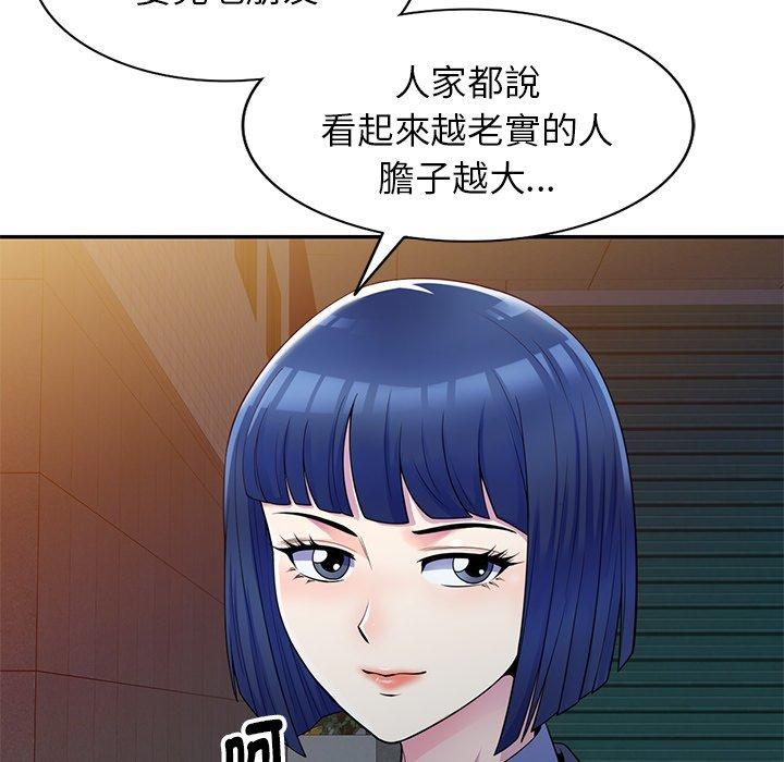 86.jpg