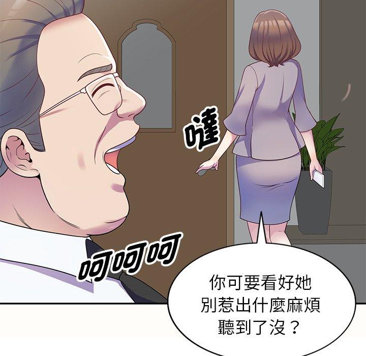 79.jpg
