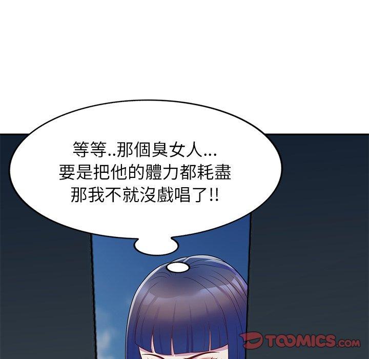 89.jpg