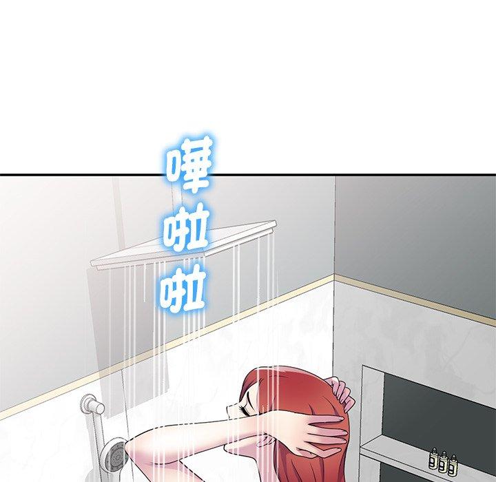 77.jpg