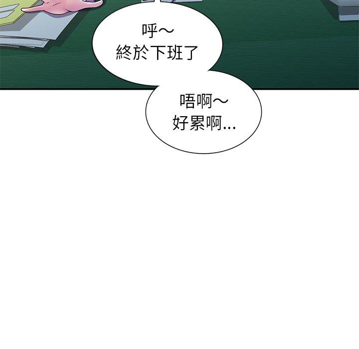 87.jpg
