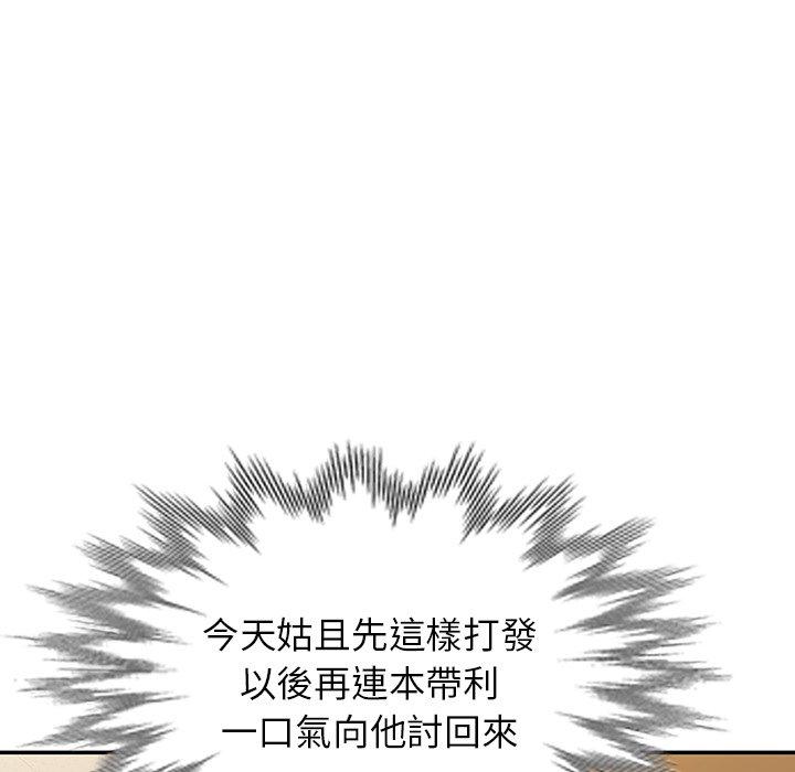 123.jpg