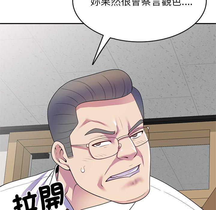 106.jpg