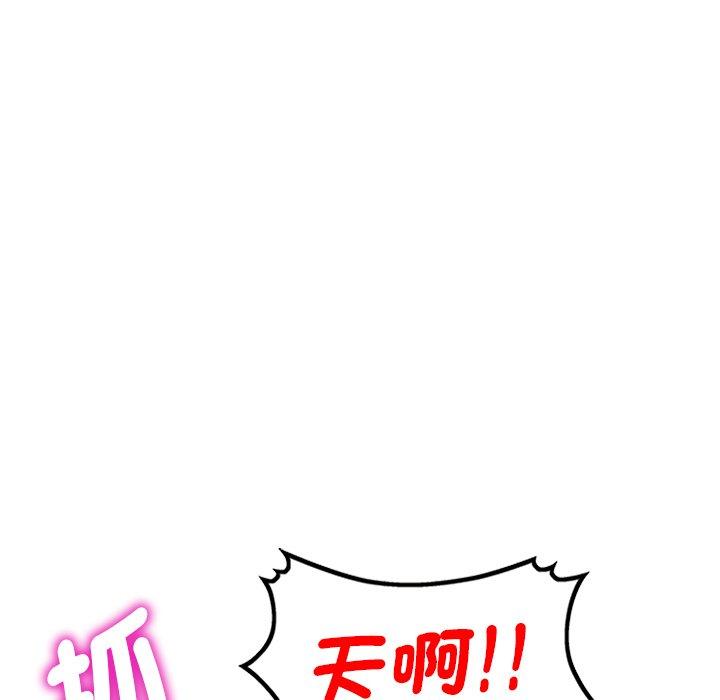 114.jpg