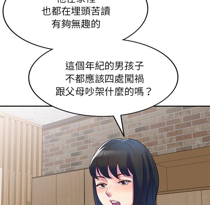 192.jpg