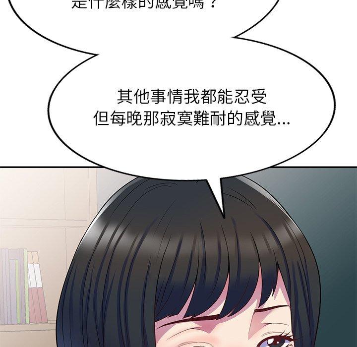 54.jpg