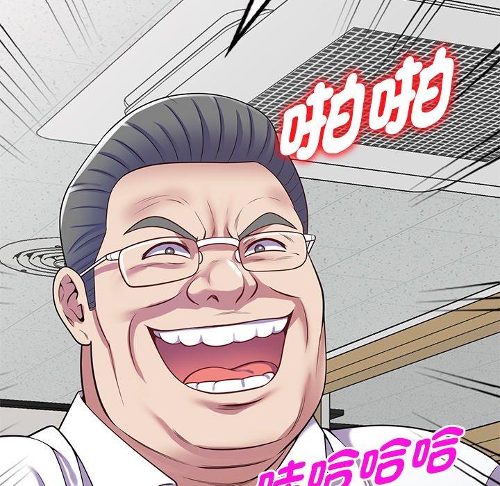 192.jpg