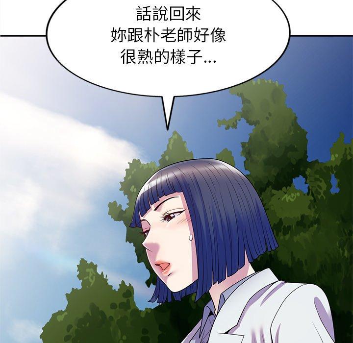 108.jpg