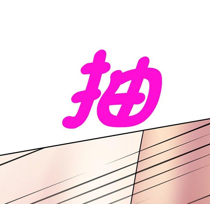 97.jpg