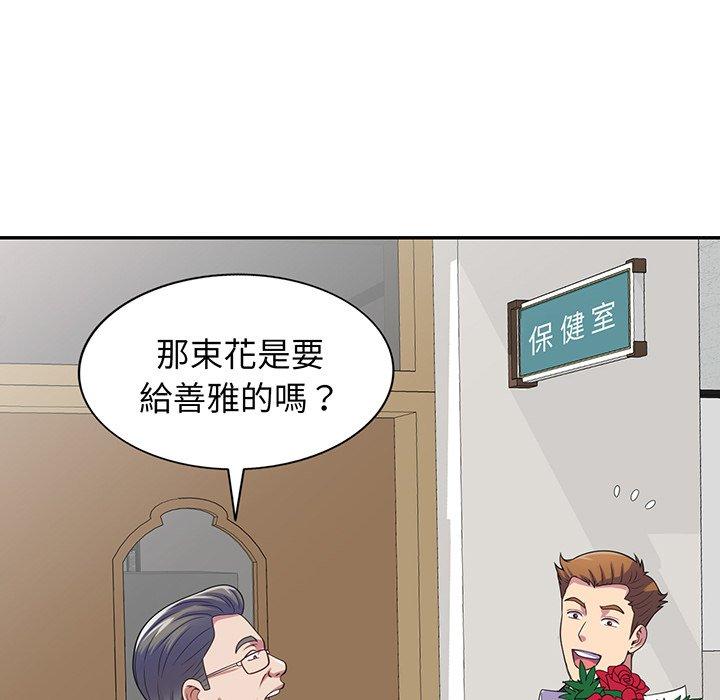 77.jpg